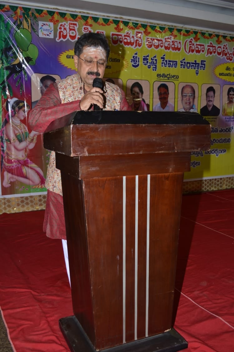 Vastu consultant - Mr. Mudigonda Bala Sampath Kumar